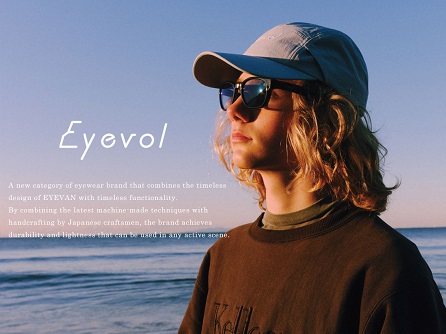 EYEVOLの画像
