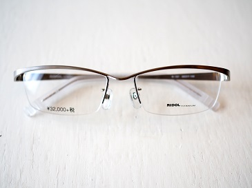 マサキマツシマ眼鏡の画像